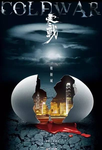 チョンチェン大学学士证书