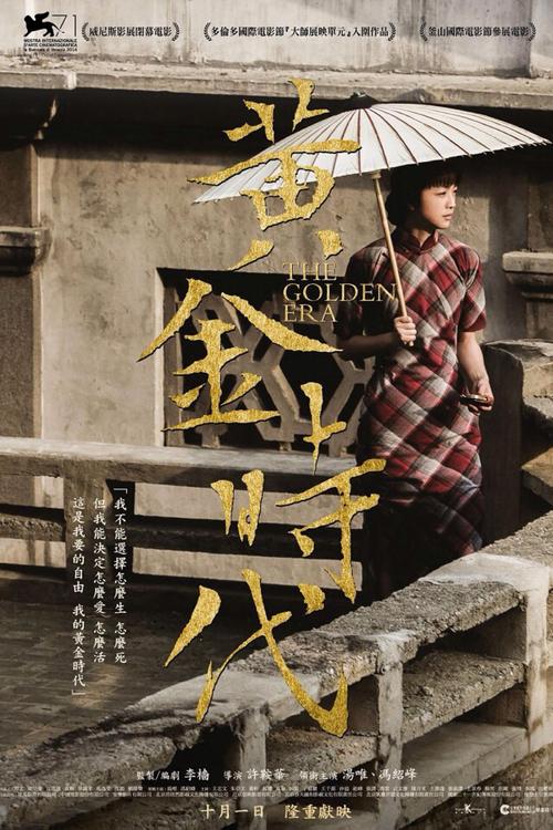 毕业证学位证难拿吗?